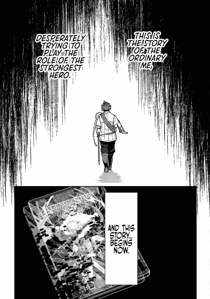 Yagate Eiyuu ni Naru Saikyou Shujinkou ni Tensei Shitakedo, Boku ni wa Ni ga Omokatta You desu Chapter 1 84